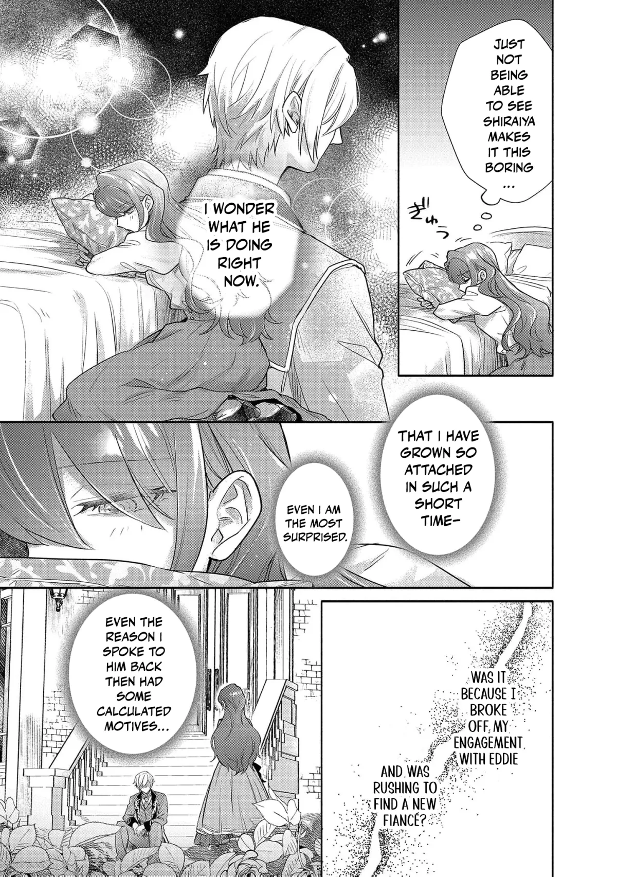 It Looks Like the Heroine Will Steal My Fiancé, So I
