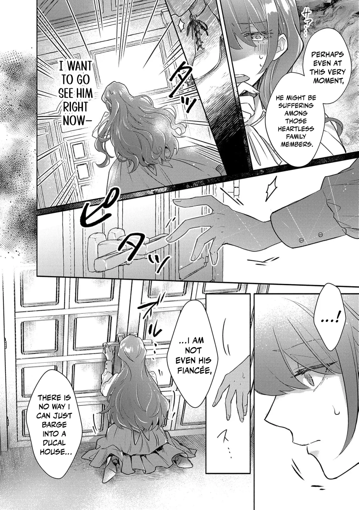 It Looks Like the Heroine Will Steal My Fiancé, So I