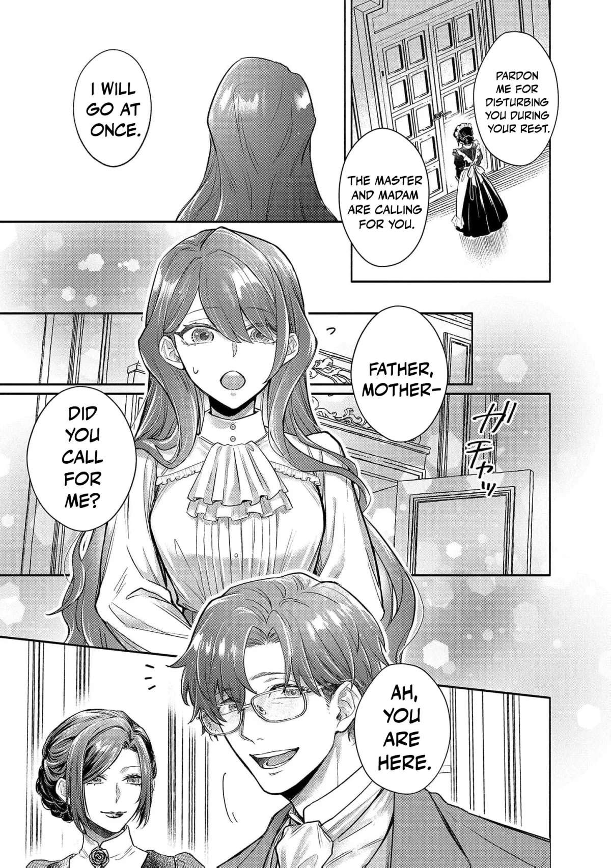 It Looks Like the Heroine Will Steal My Fiancé, So I