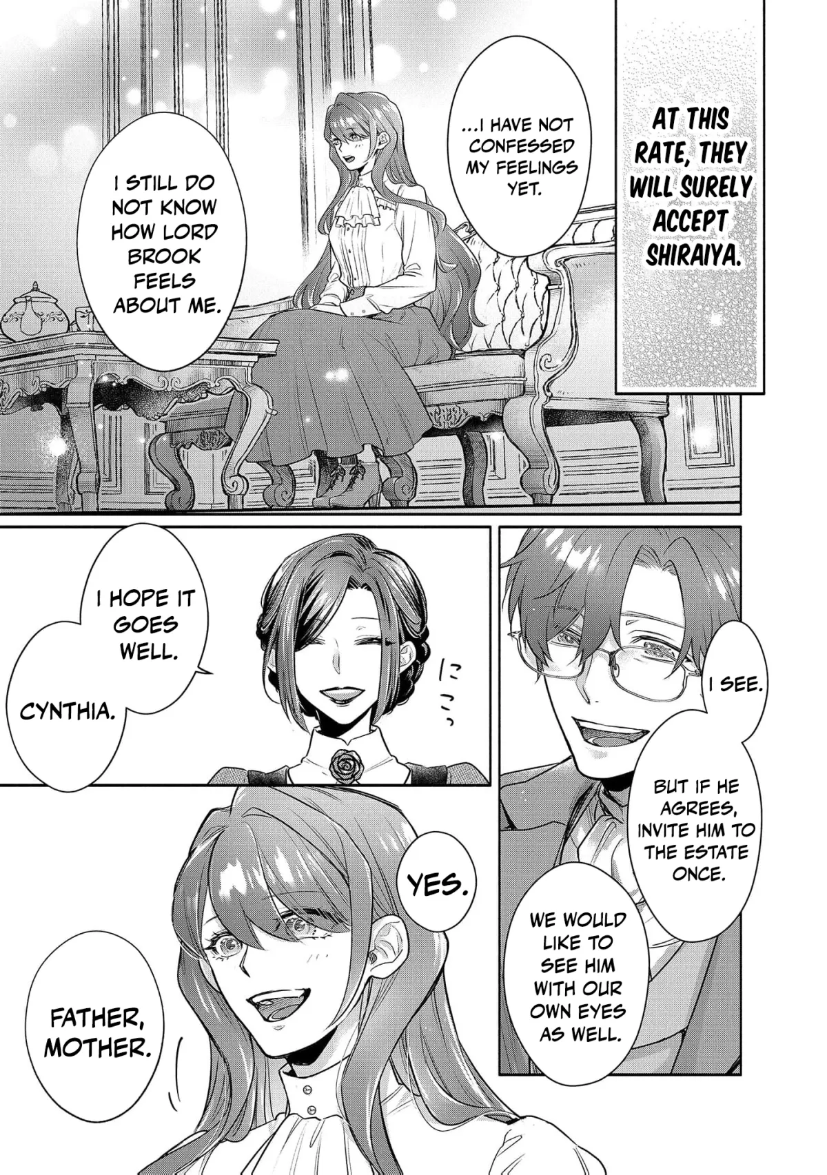 It Looks Like the Heroine Will Steal My Fiancé, So I