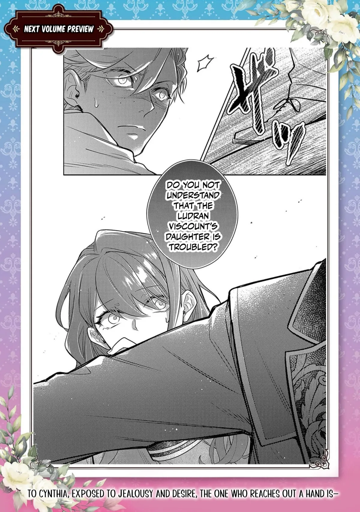 It Looks Like the Heroine Will Steal My Fiancé, So I