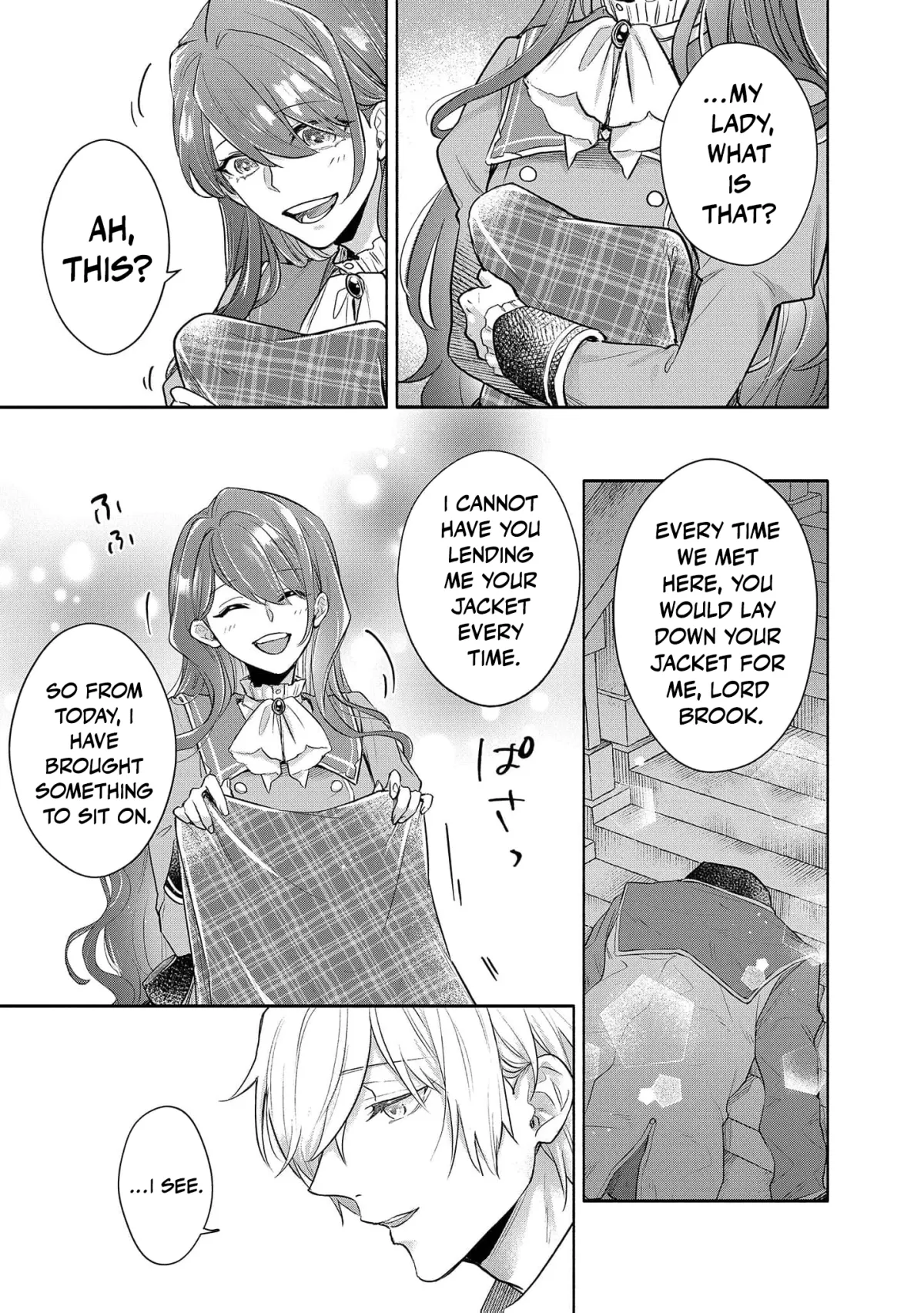 It Looks Like the Heroine Will Steal My Fiancé, So I
