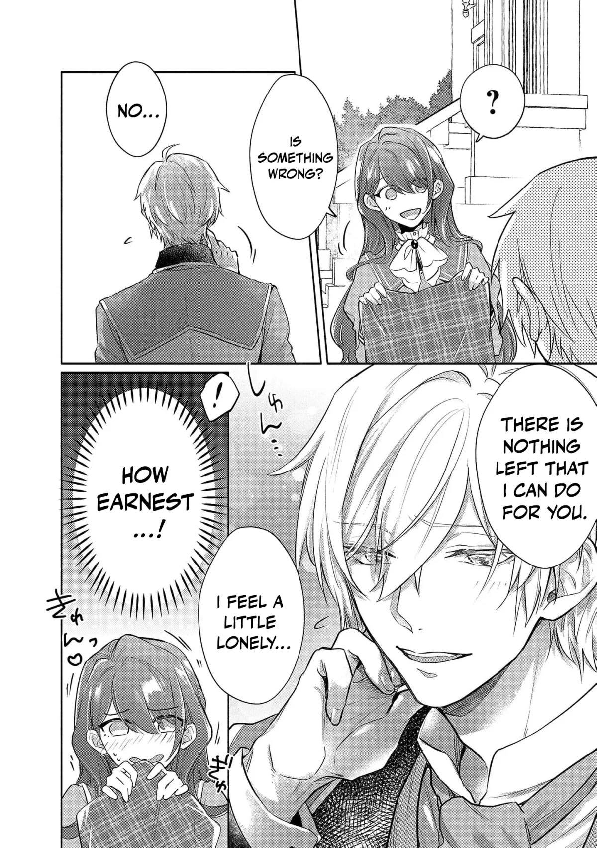 It Looks Like the Heroine Will Steal My Fiancé, So I