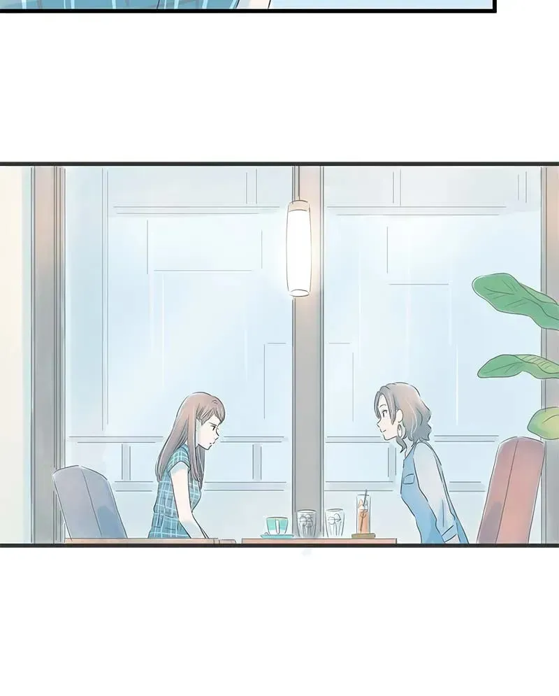 It Rains on Precious Days Chapter 0.1 page 97 - 