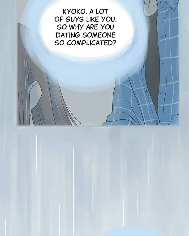 It Rains on Precious Days Chapter 0 page 3 - 