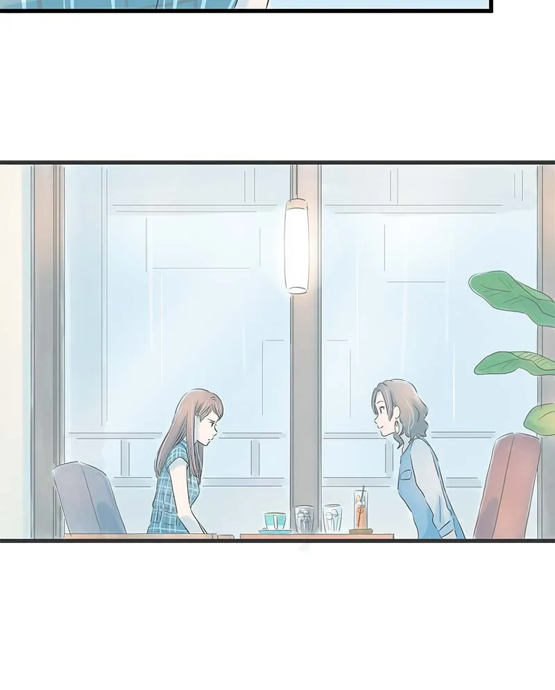 It Rains on Precious Days Chapter 0 page 97 - 