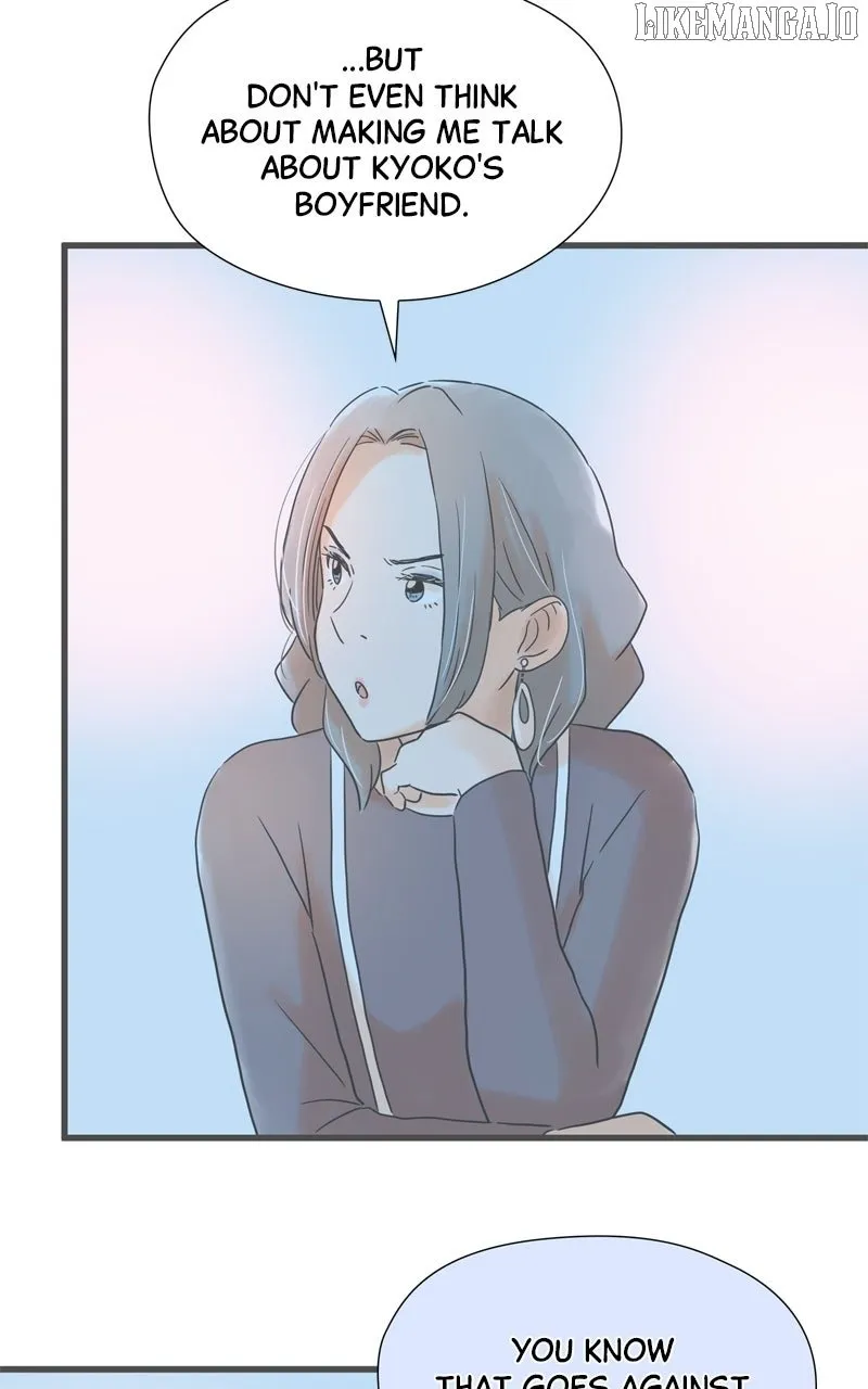 It Rains on Precious Days Chapter 180 page 15 - 