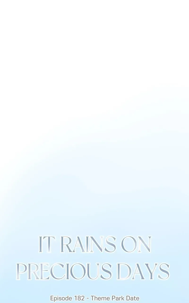 It Rains on Precious Days Chapter 182.1 page 1 - 