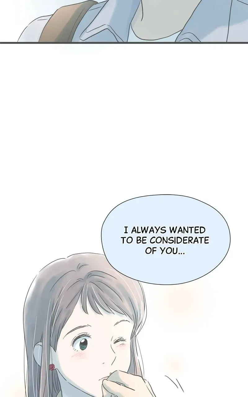 It Rains on Precious Days Chapter 182.1 page 19 - 
