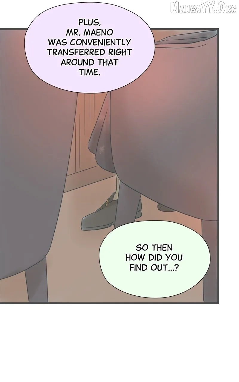 It Rains on Precious Days Chapter 184 page 81 - 
