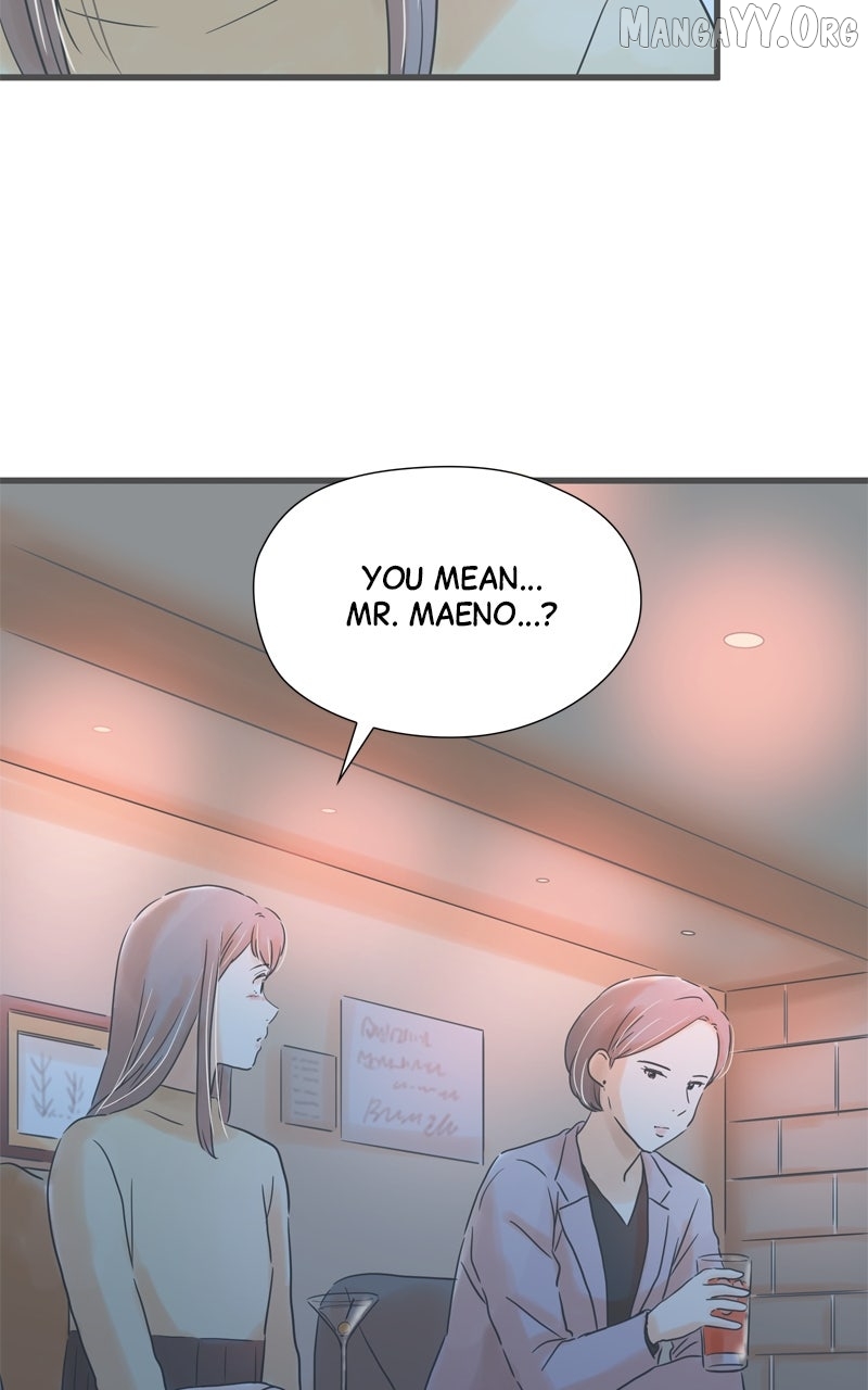 It Rains on Precious Days Chapter 185 page 14 - 