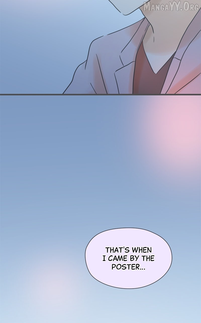 It Rains on Precious Days Chapter 185 page 17 - 