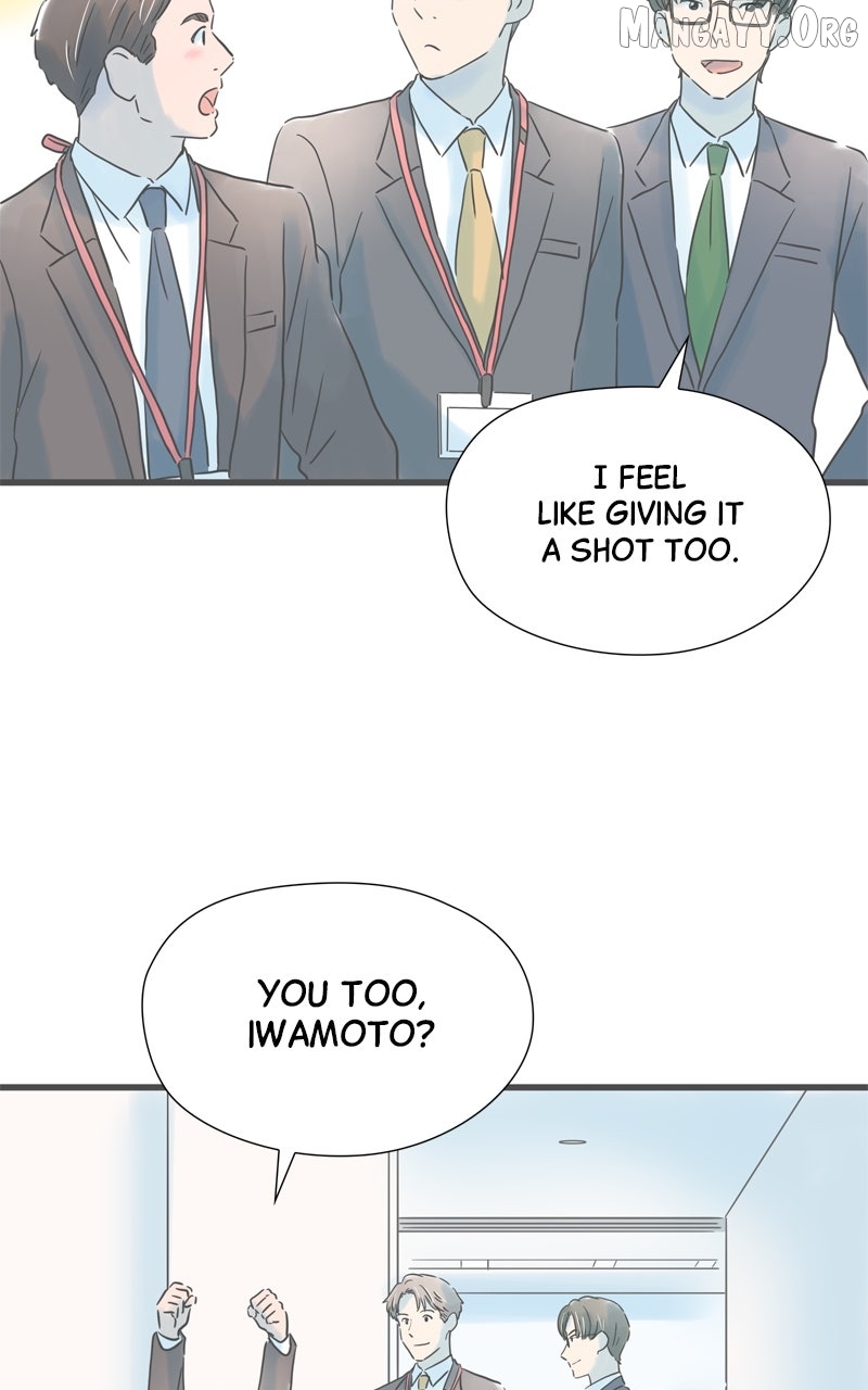 It Rains on Precious Days Chapter 185 page 32 - 