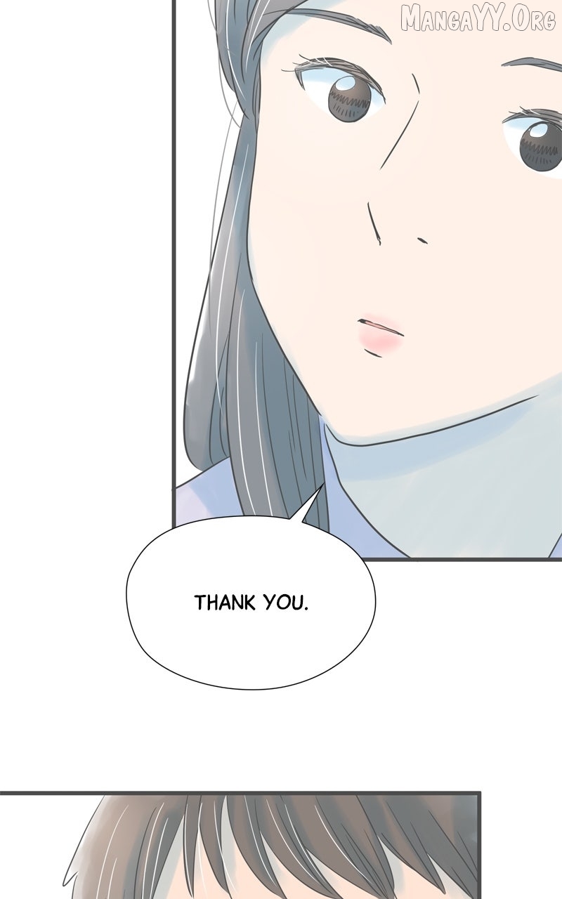 It Rains on Precious Days Chapter 186 page 10 - 