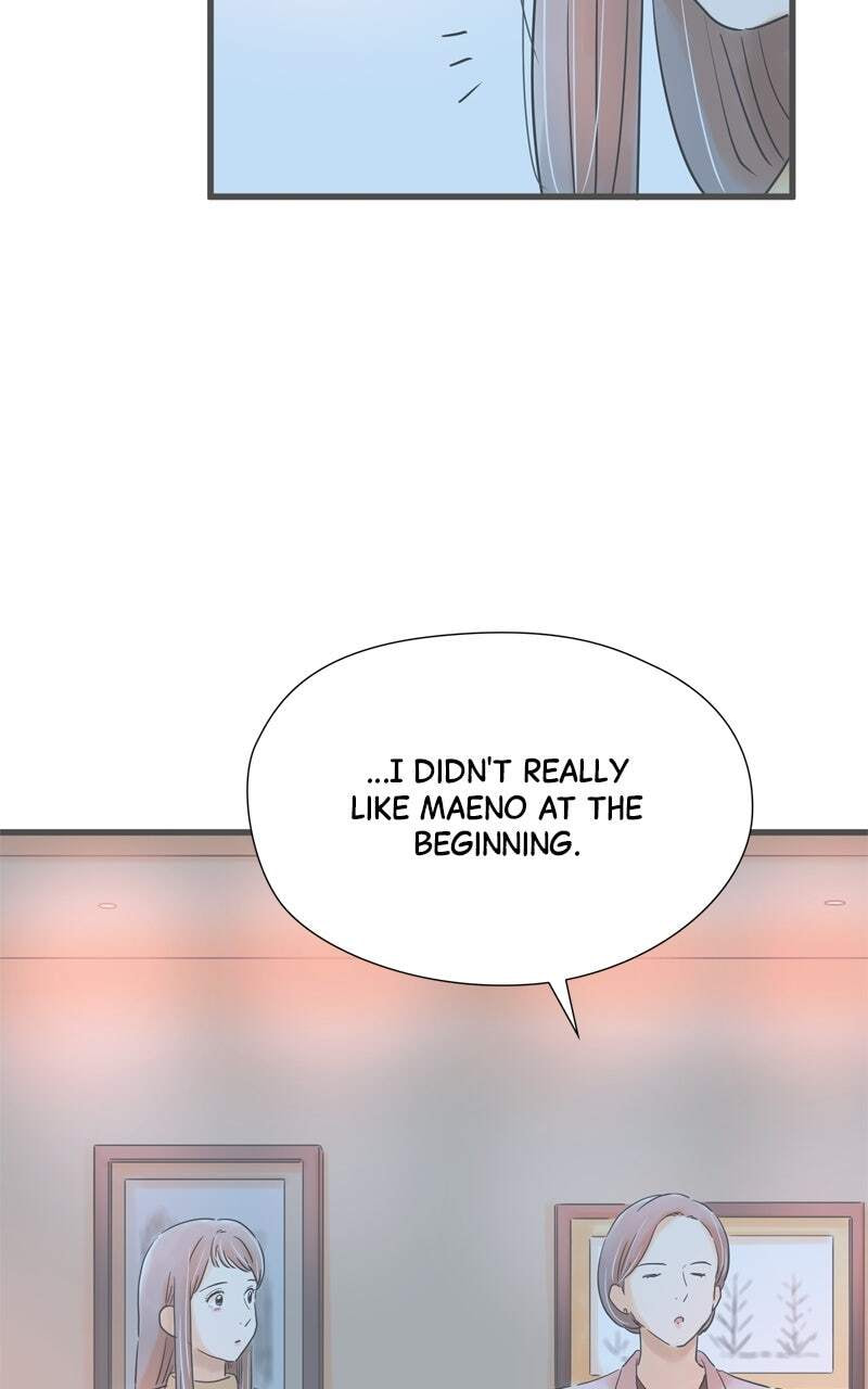It Rains on Precious Days Chapter 187 page 46 - 