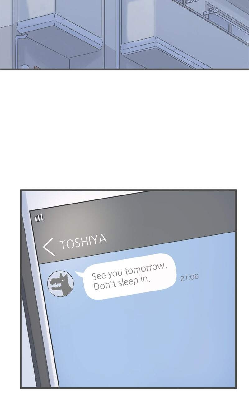 It Rains on Precious Days Chapter 187 page 77 - 