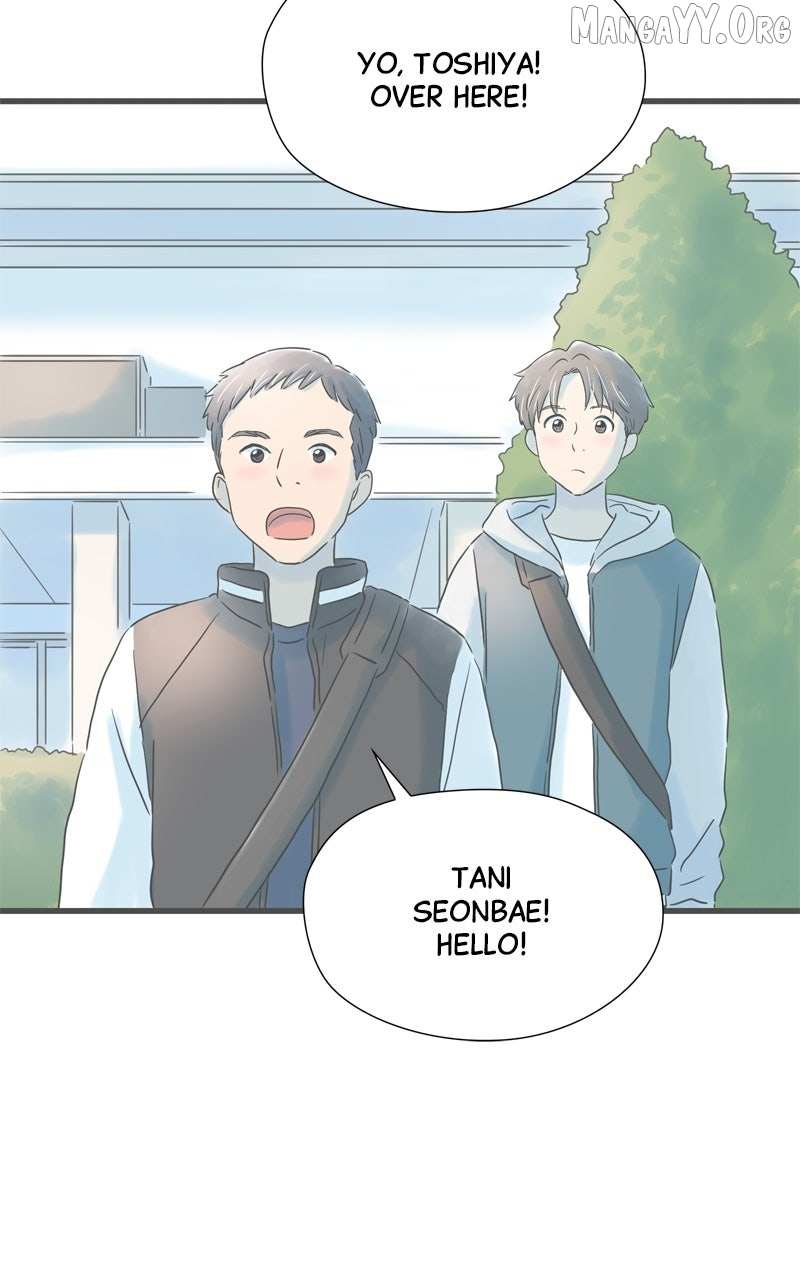 It Rains on Precious Days Chapter 188 page 22 - 
