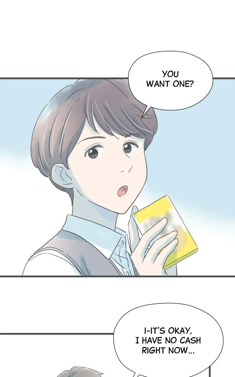 It Rains on Precious Days Chapter 189 page 17 - 