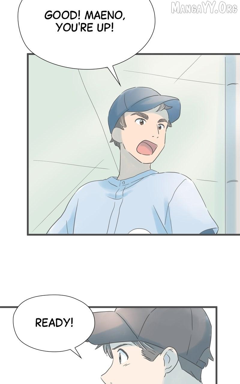 It Rains on Precious Days Chapter 190 page 17 - 