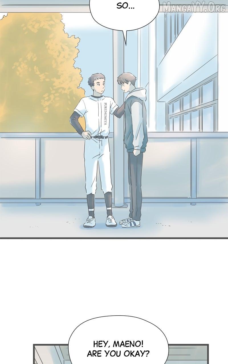It Rains on Precious Days Chapter 190 page 3 - 