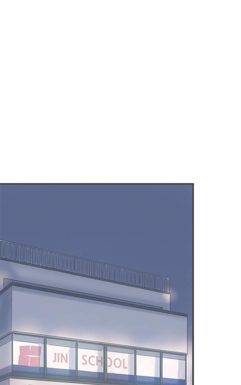 It Rains on Precious Days Chapter 192 page 13 - 