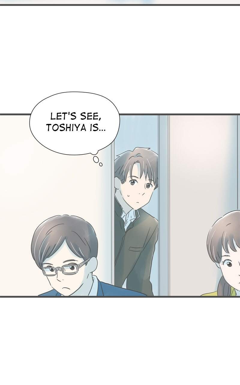It Rains on Precious Days Chapter 192 page 15 - 