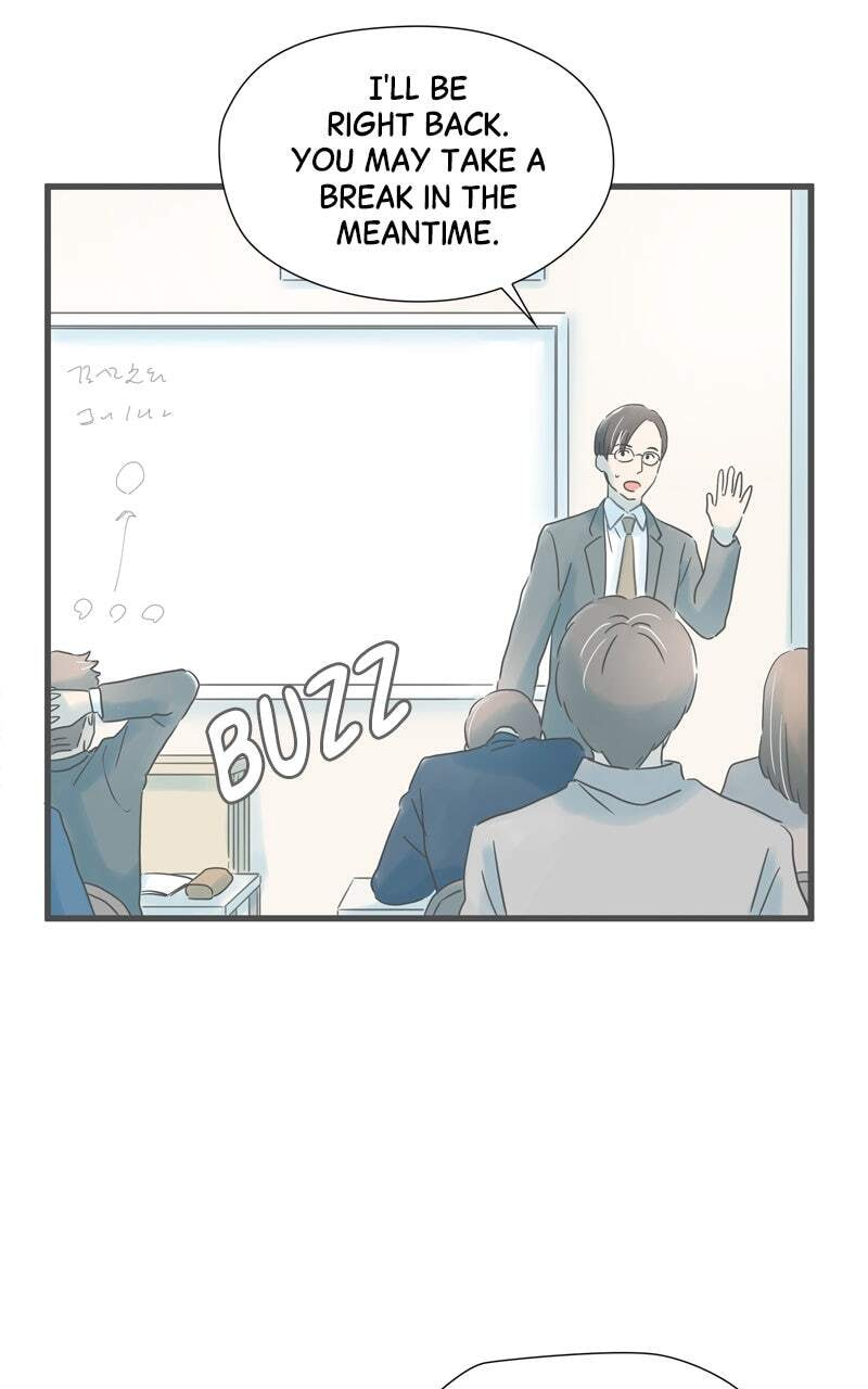 It Rains on Precious Days Chapter 192 page 20 - 