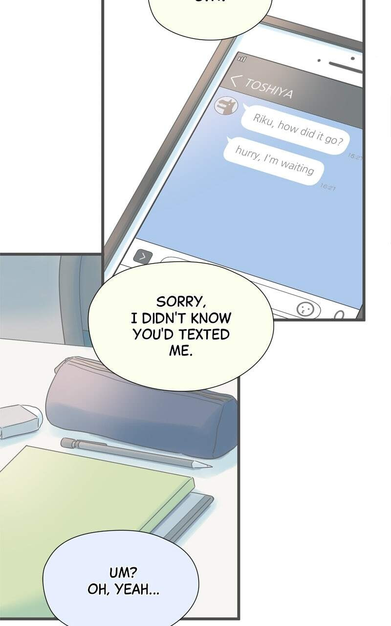 It Rains on Precious Days Chapter 192 page 22 - 