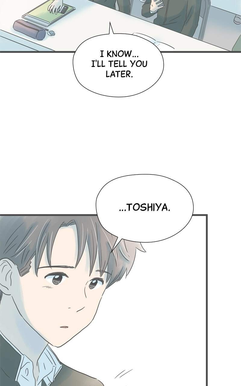It Rains on Precious Days Chapter 192 page 24 - 
