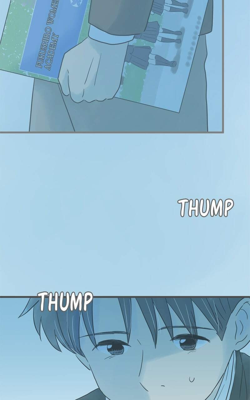 It Rains on Precious Days Chapter 192 page 40 - 