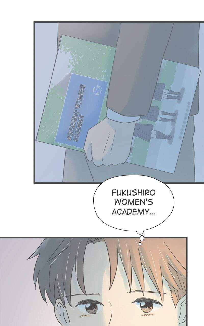 It Rains on Precious Days Chapter 192 page 8 - 