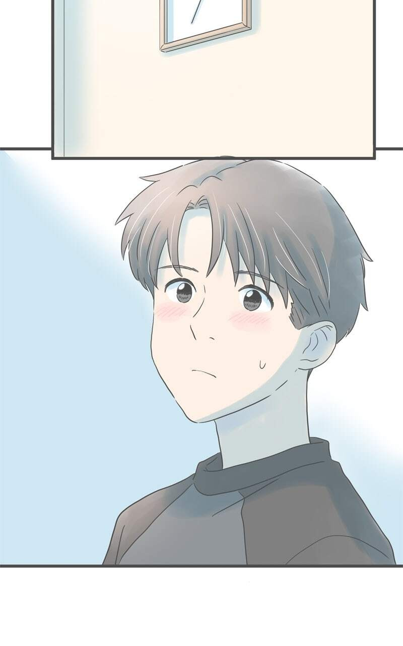It Rains on Precious Days Chapter 192 page 81 - 