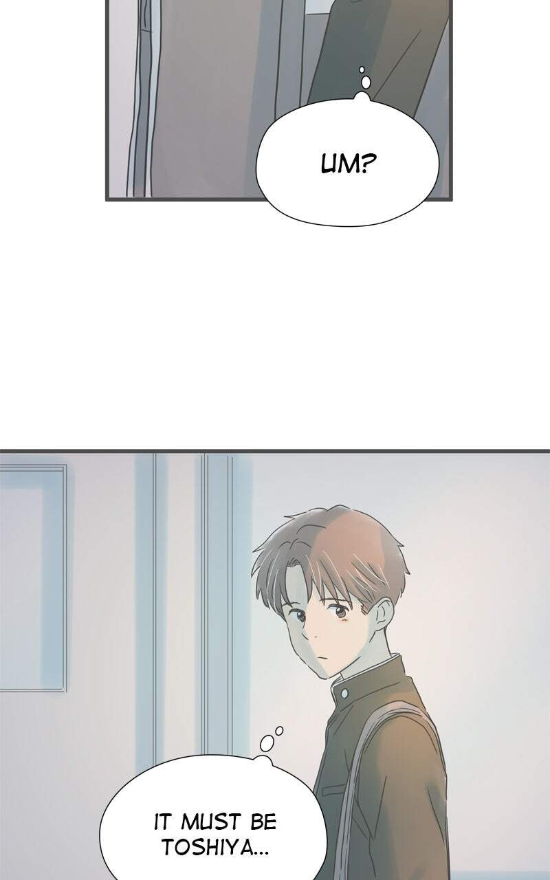 It Rains on Precious Days Chapter 192 page 10 - 