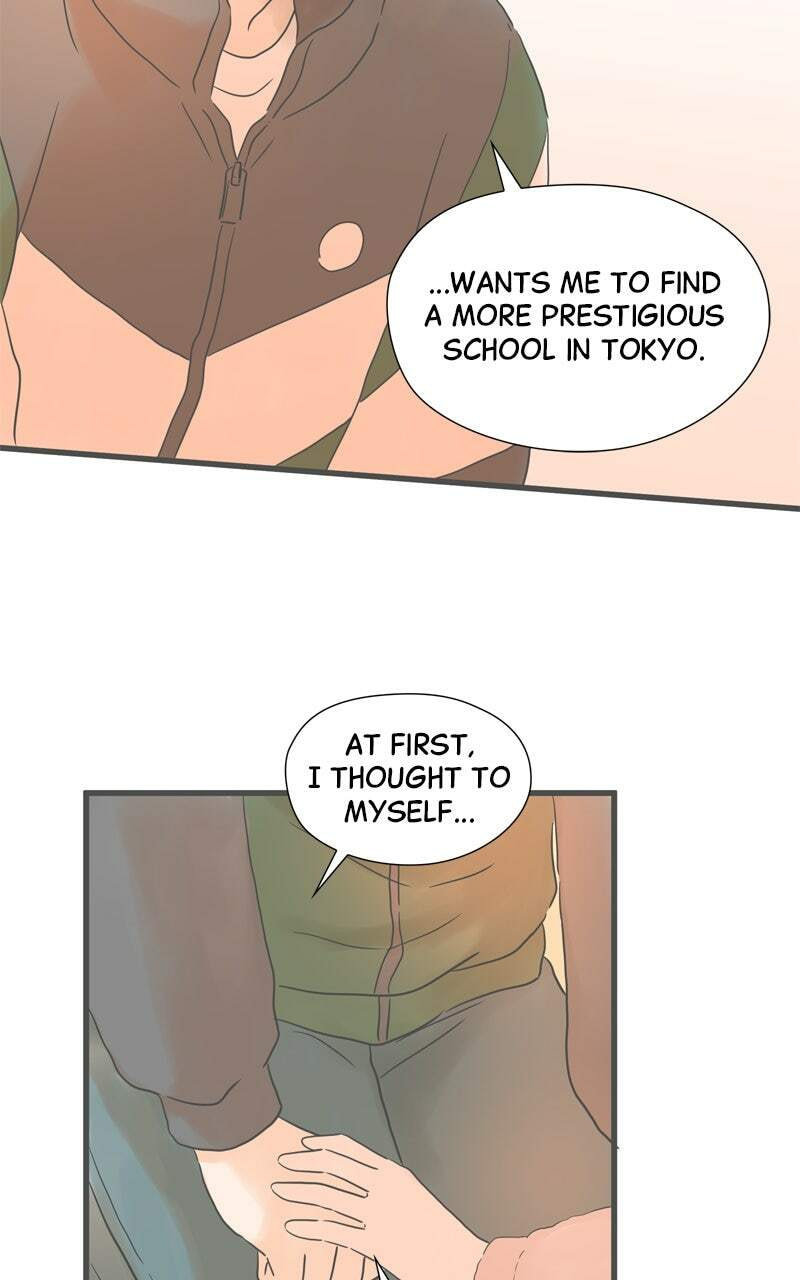 It Rains on Precious Days Chapter 193 page 71 - 
