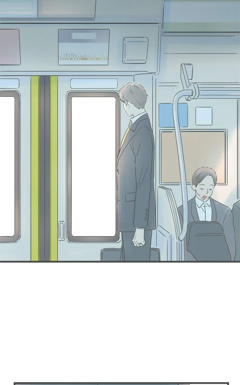 It Rains on Precious Days Chapter 194 page 89 - 