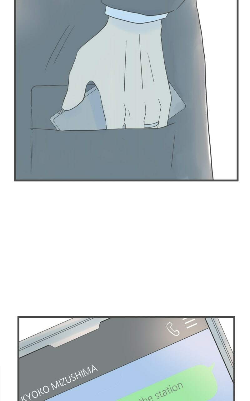 It Rains on Precious Days Chapter 194 page 90 - 
