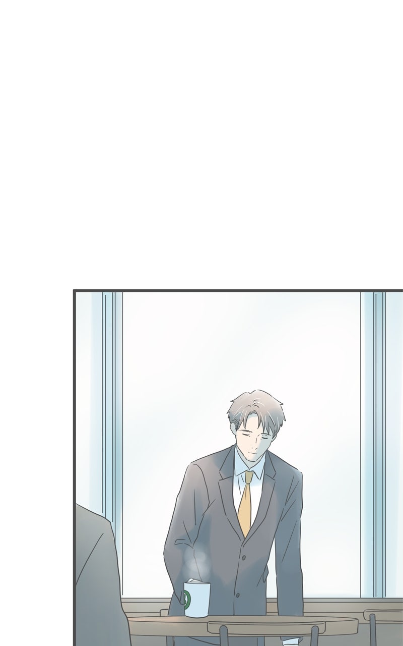 It Rains on Precious Days Ep. 194 - Making It Casual page 17 - 