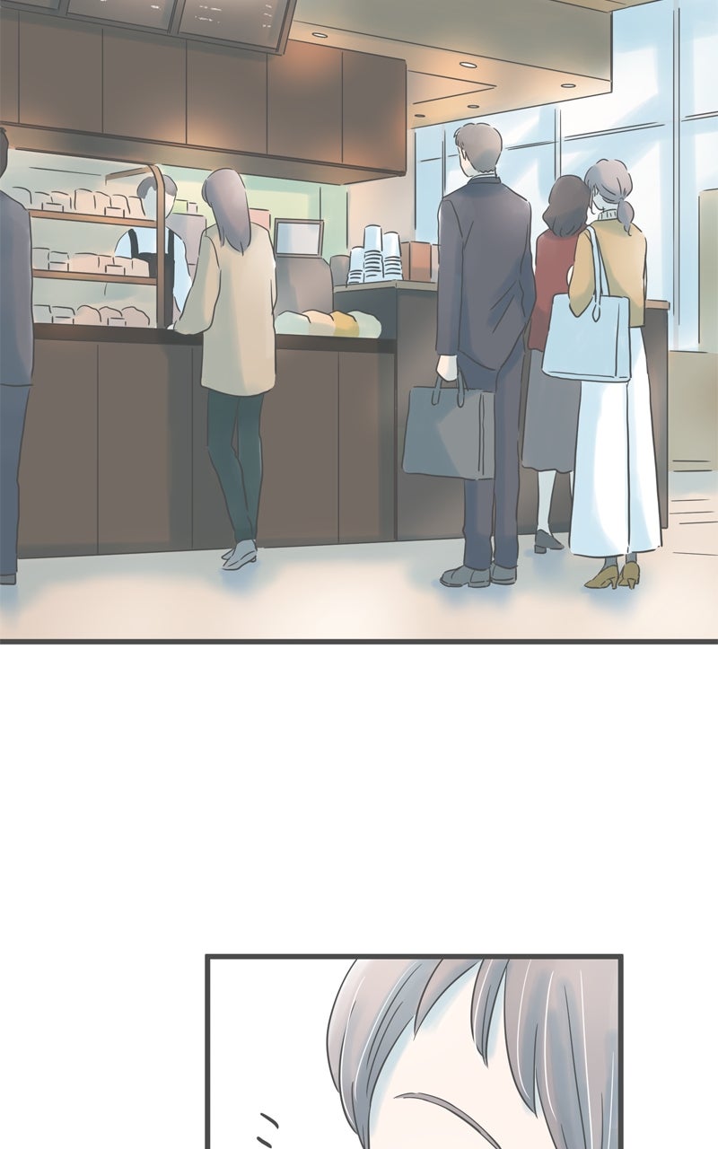 It Rains on Precious Days Ep. 194 - Making It Casual page 3 - 