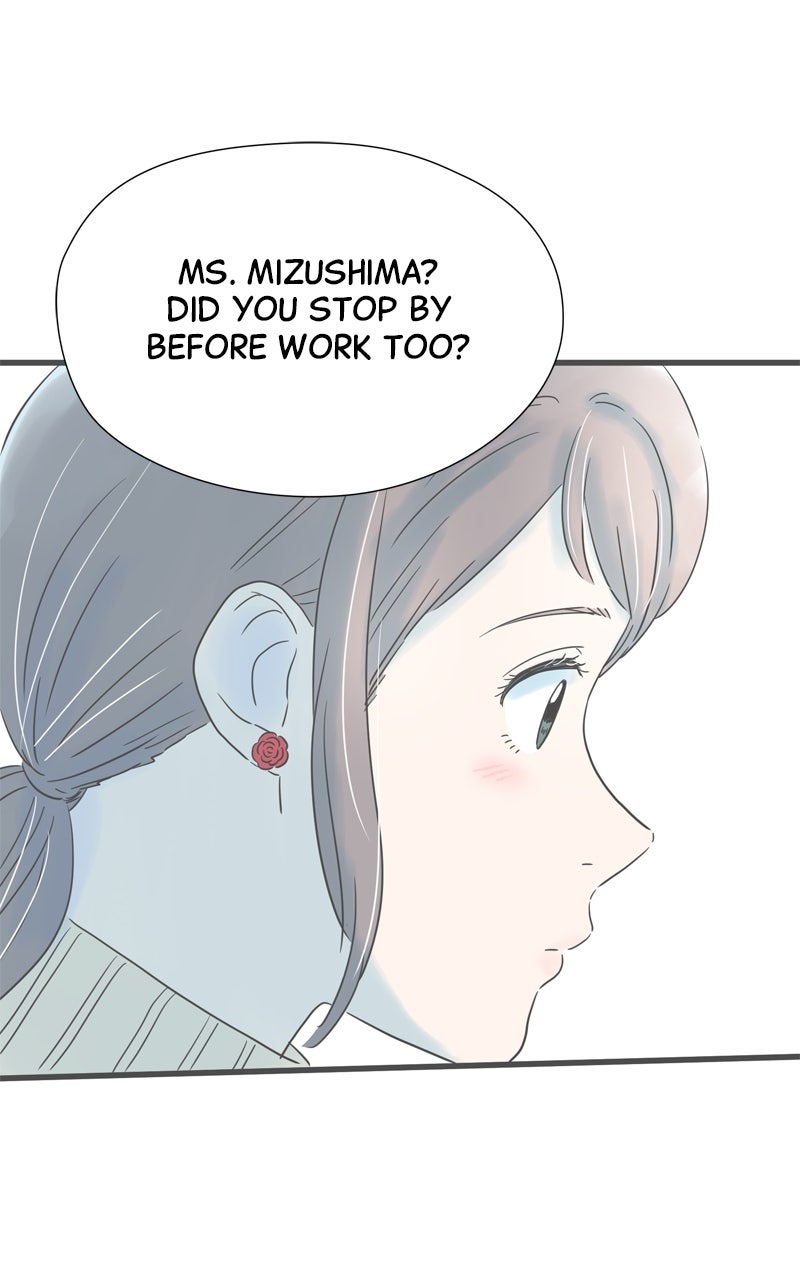 It Rains on Precious Days Ep. 194 - Making It Casual page 37 - 