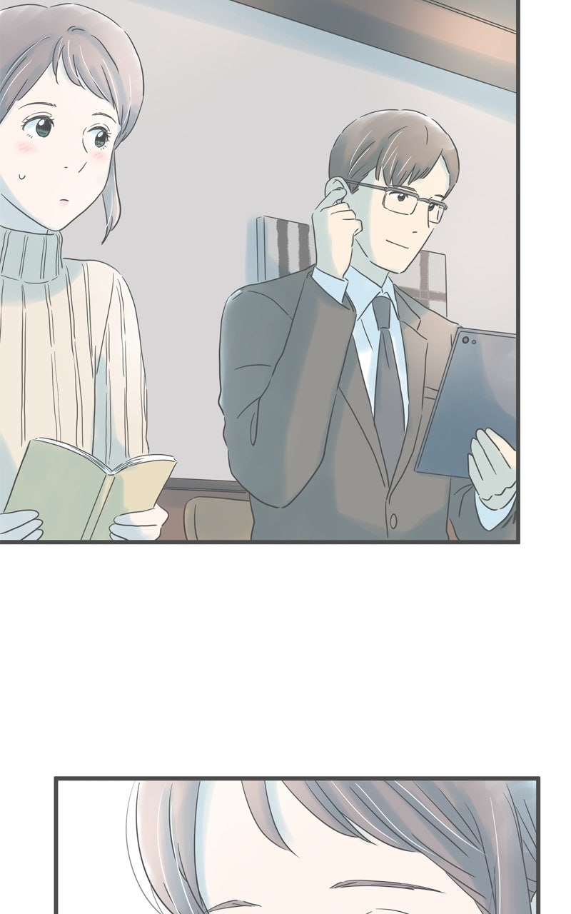 It Rains on Precious Days Ep. 194 - Making It Casual page 43 - 