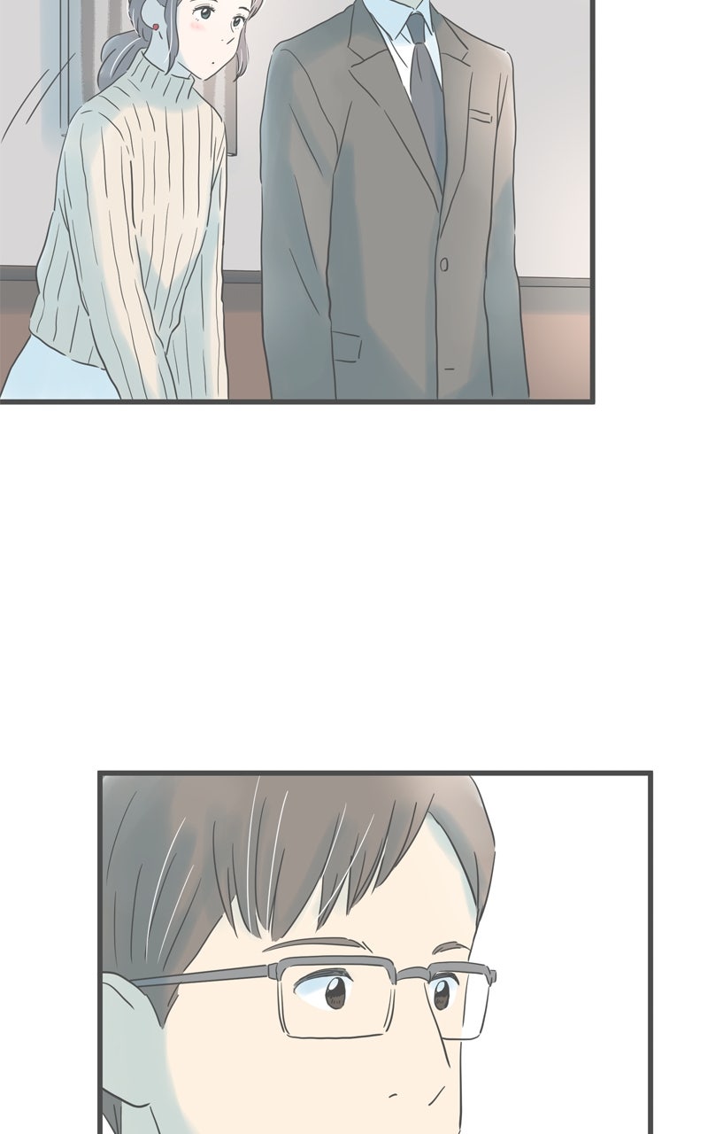 It Rains on Precious Days Ep. 194 - Making It Casual page 49 - 