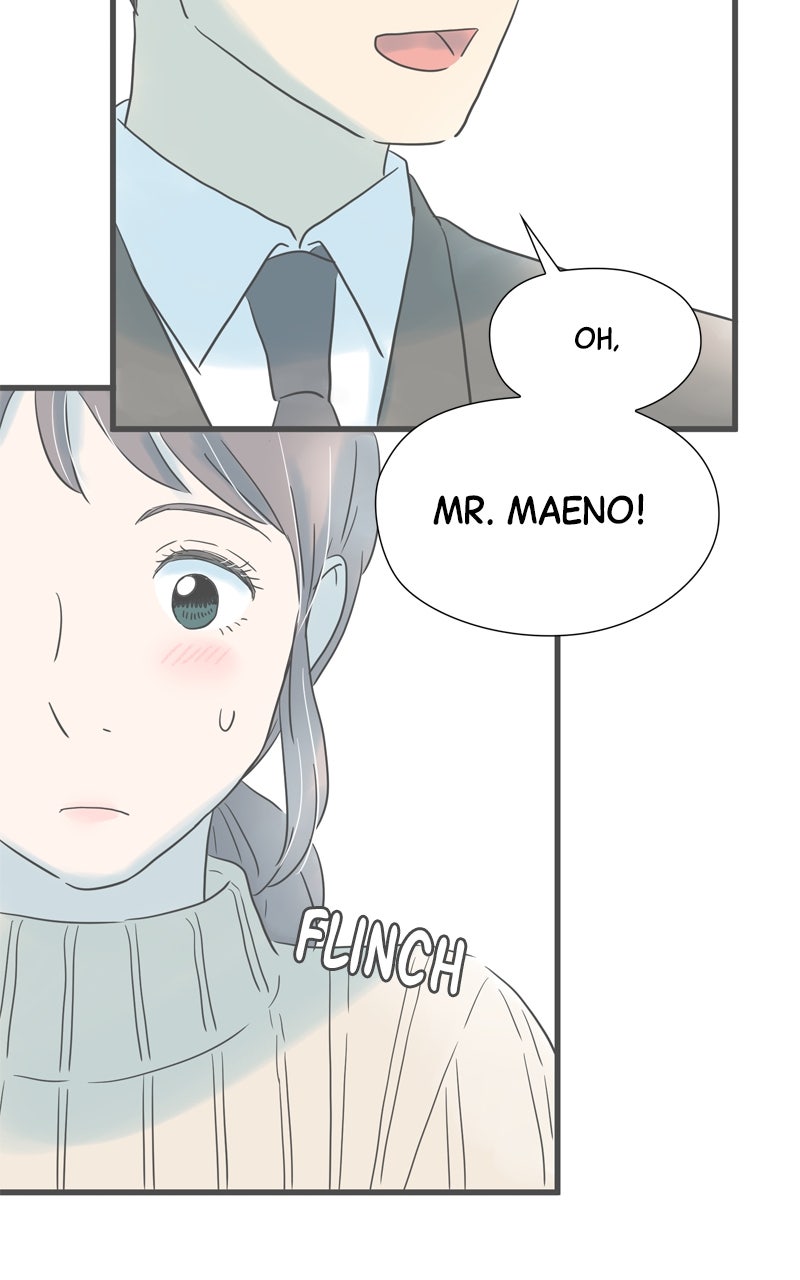 It Rains on Precious Days Ep. 194 - Making It Casual page 50 - 