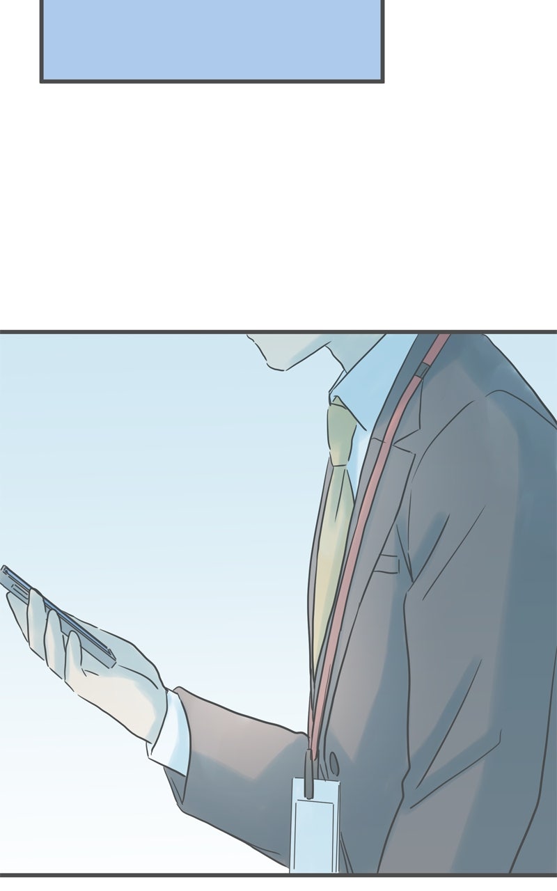 It Rains on Precious Days Ep. 194 - Making It Casual page 76 - 
