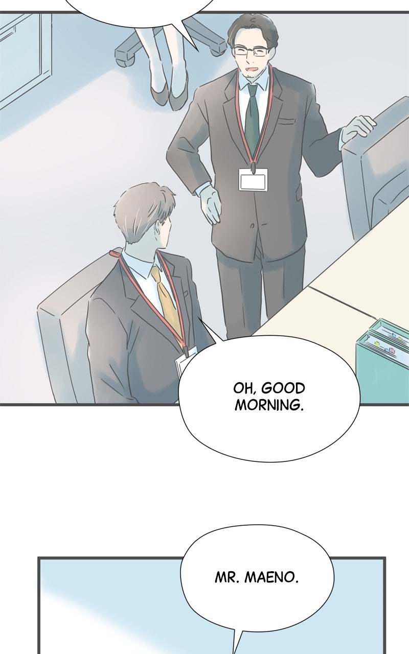 It Rains on Precious Days Ep. 194 - Making It Casual page 79 - 