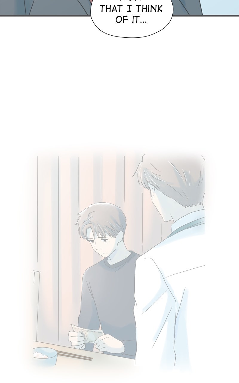 It Rains on Precious Days Ep. 194 - Making It Casual page 85 - 