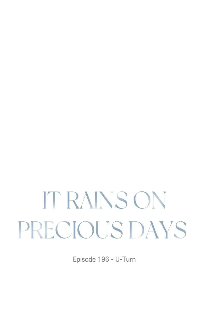 It Rains on Precious Days Chapter 196 page 7 - 