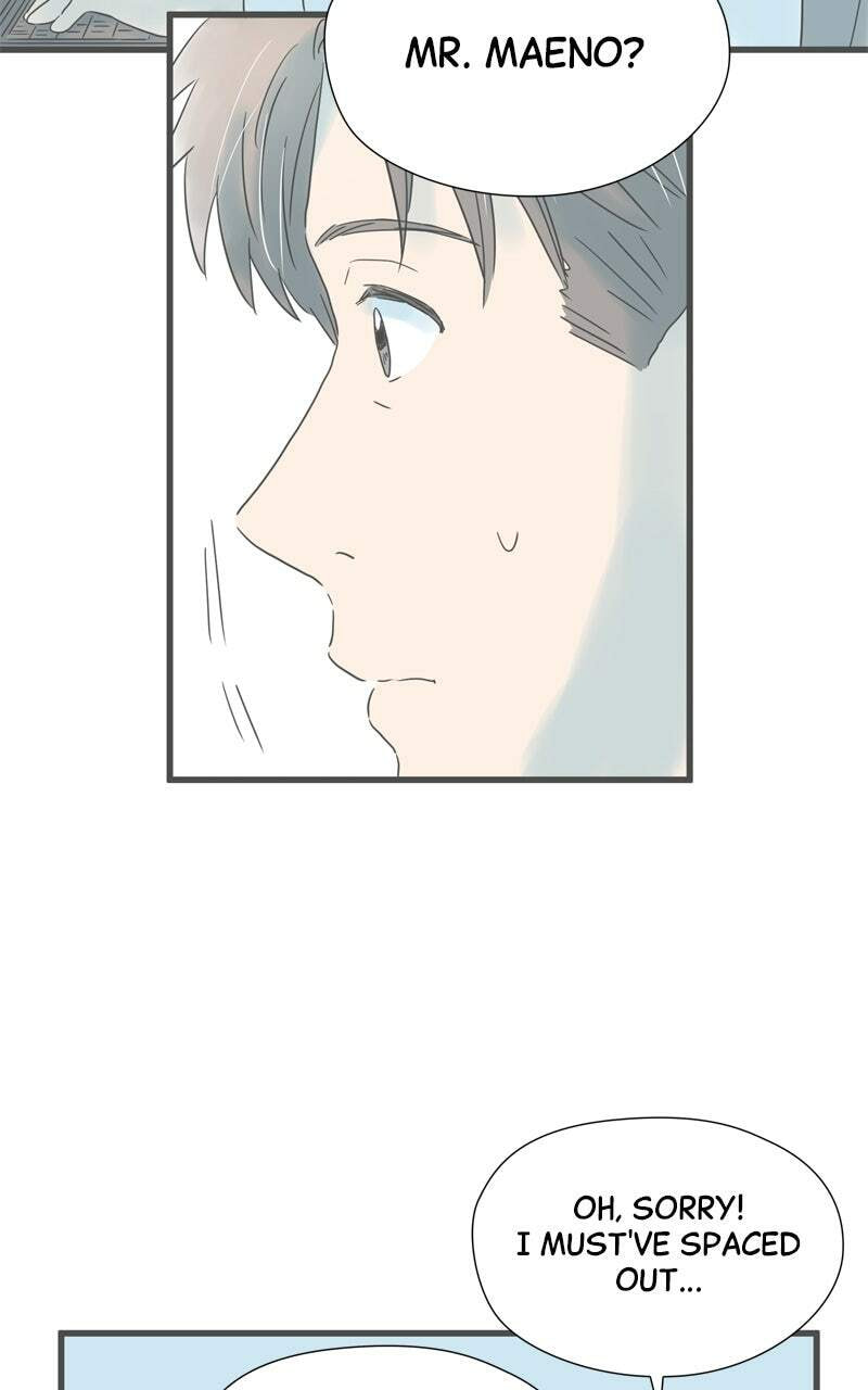 It Rains on Precious Days Chapter 196 page 83 - 