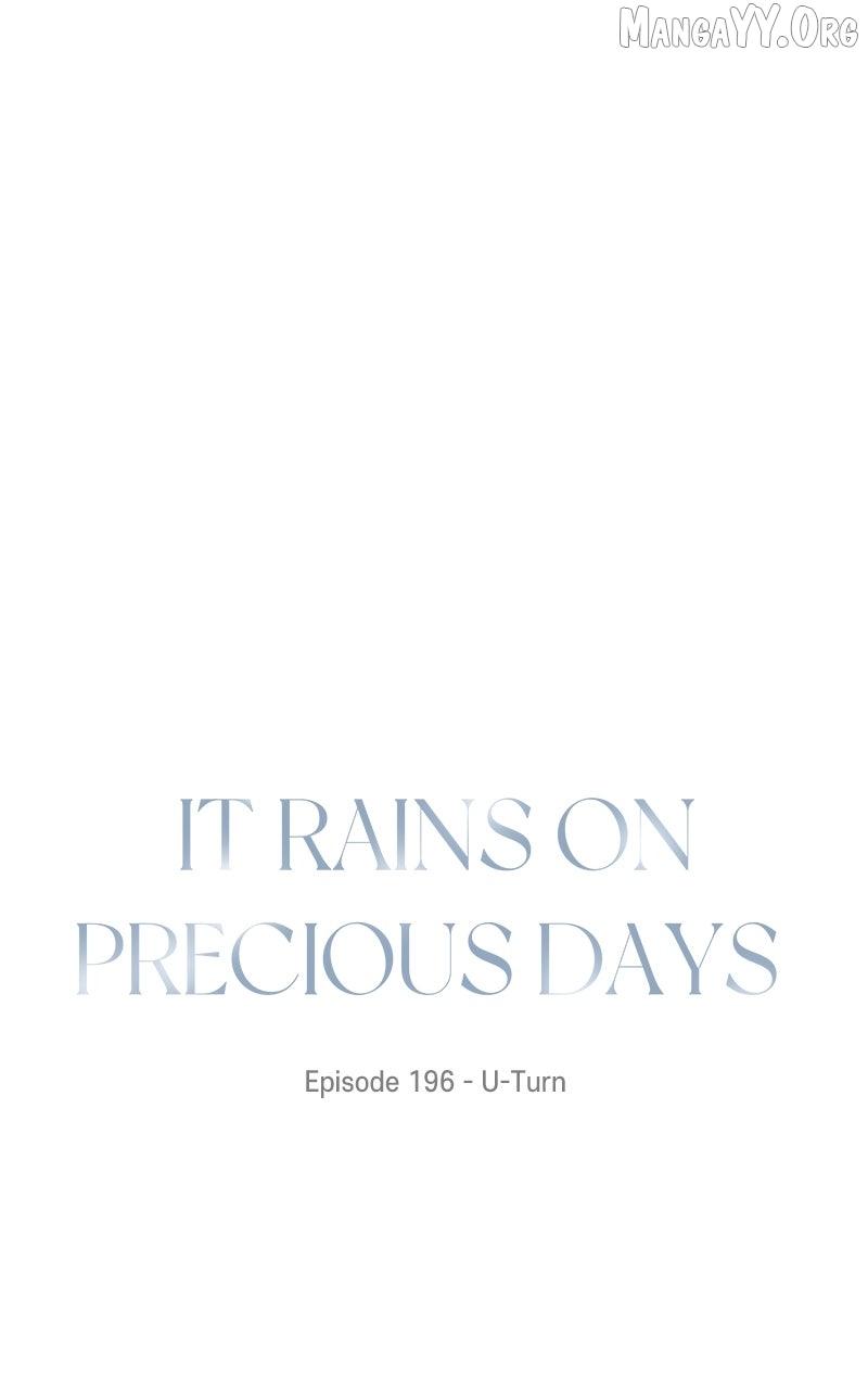 It Rains on Precious Days Chapter 197 page 7 - 