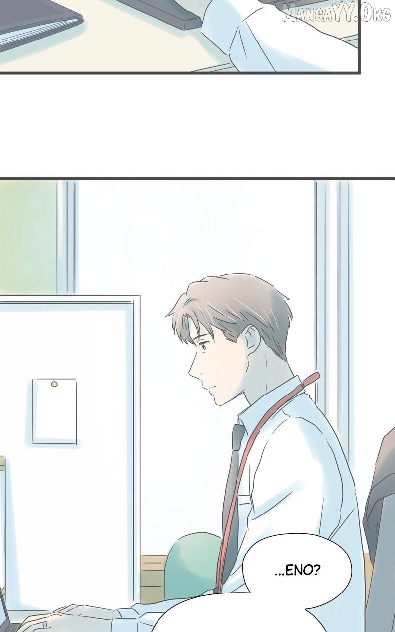 It Rains on Precious Days Chapter 197 page 82 - 