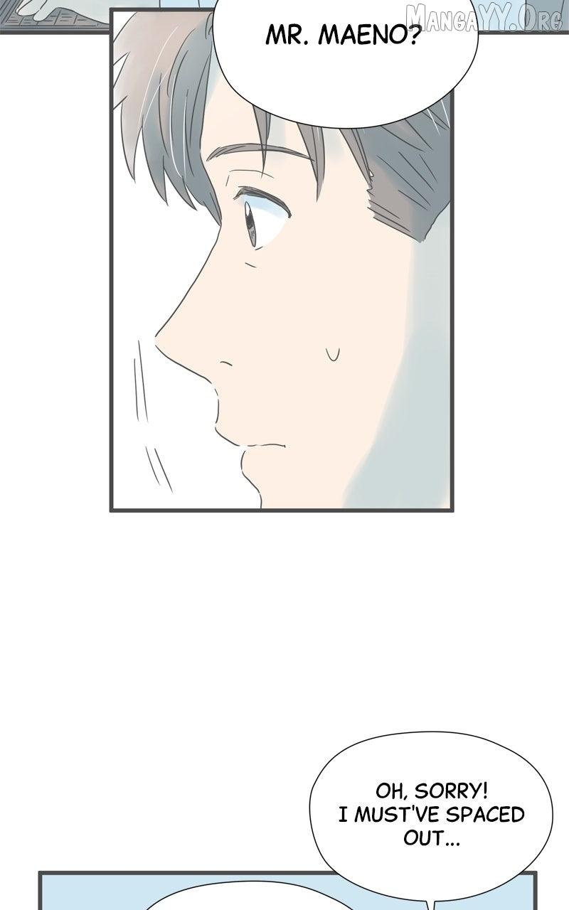 It Rains on Precious Days Chapter 197 page 83 - 